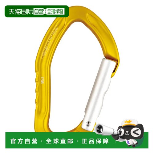 1h可退 香港直邮mont-bell 户外登山攀岩 1826072MLY CO 黄色 Bea