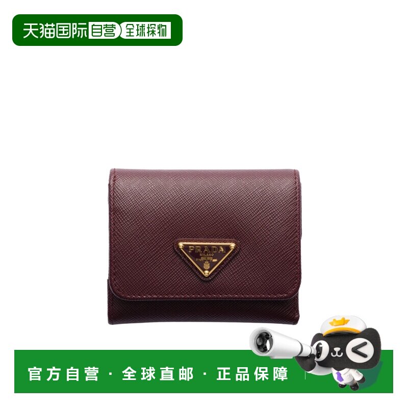 1h可退 香港直邮Prada/普拉达 25FW 小号 Saffiano 钱包 Women