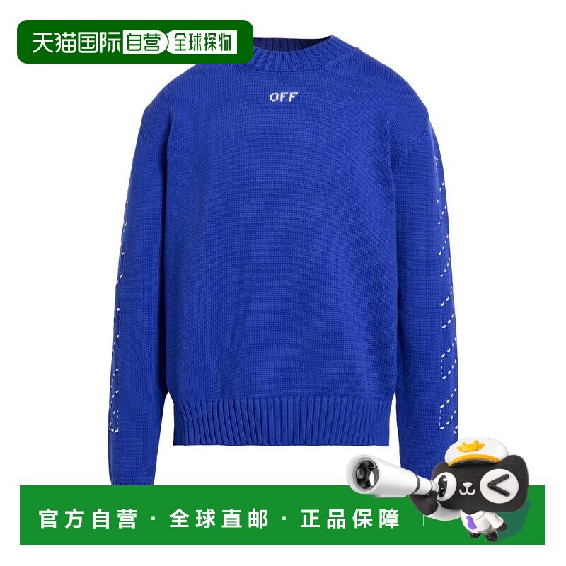 香港直邮off-white 男士 毛衣 blue蓝色 舒适时尚