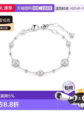 香港直邮SWAROVSKI手镯手链5696079