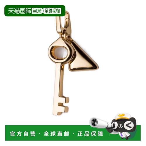 1h可退 Prada 永恒金流行吊坠 1JD1362NPZ