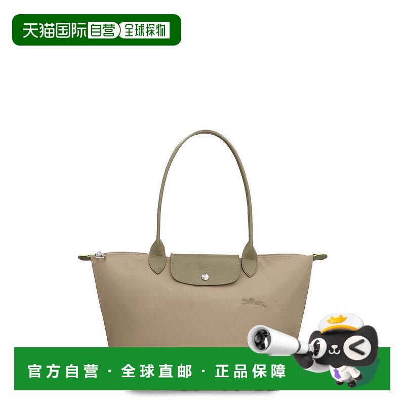 香港直邮LONGCHAMP 珑骧 女士 Le Pliage手提包单肩包 L1899919