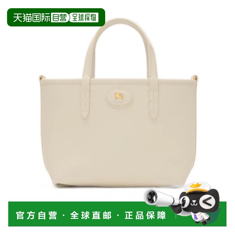 1h可退 香港直邮双面两用迷你 Bloomsbury 托特包 Women crov - 实物图