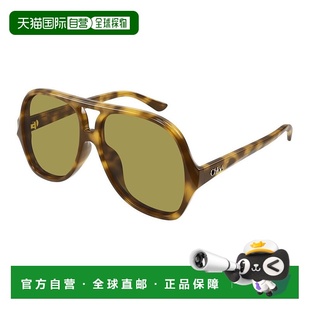 香港直邮Chloe 眼镜 蔻依 CH0289S_003HVGR CH0289S0 女士 1h可退