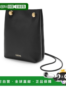 香港直邮LOEWE罗意威Pebble徽标单肩包时尚休闲简约CANBSPPX01