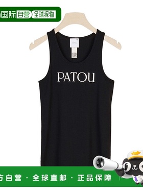 香港直邮Patou 无袖背心 JE0159994