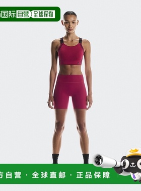 自营欧洲直邮ON昂跑 Performance系列女士石榴红色聚酰胺透气紧身