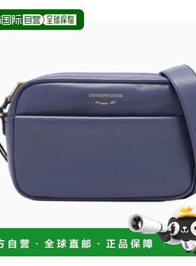 1h可退 香港直邮Emporio Armani 安普里奥 阿玛尼 女士 Bags 紫色