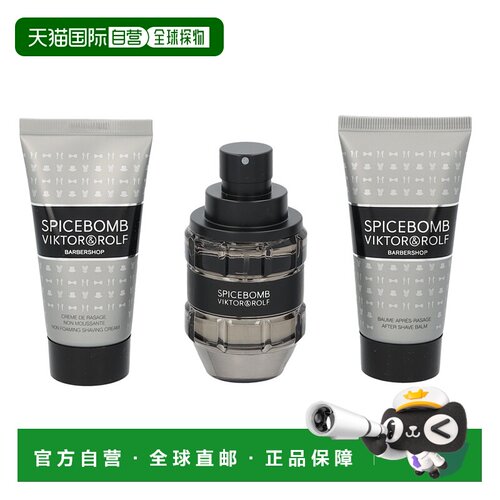 Viktor & Rolf Spicebomb Pour Homme Giftset淡香水