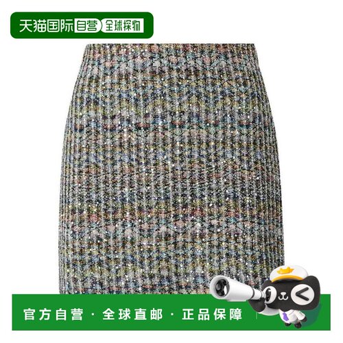 香港直邮MISSONI 女士半身裙 DS26WH09BC006DSMSP【付后1h可退】