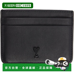 黑色 Smooth Coeur Paris 卡包 男士 Ami 香港直邮Ami Leather