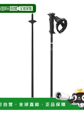 自营欧洲直邮Salomon萨洛蒙 POLAR男女通用黑色碳纤维滑雪杖新款