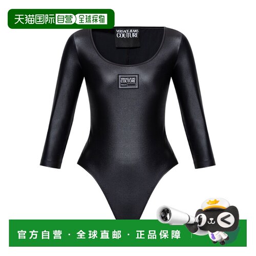 香港直邮VERSACE JEANS 女士连体衣 74HAM238J00628支付后1h可退
