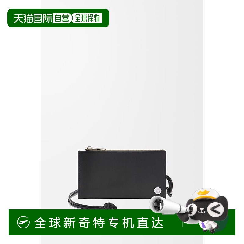1h可退 欧洲直邮LOEWE/罗意威 Pebble Slider 闪亮纳帕小牛皮零钱