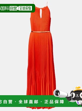 1h可退 香港直邮MaxMara 麦斯玛拉 女士 Elegante Gersa 长款连衣