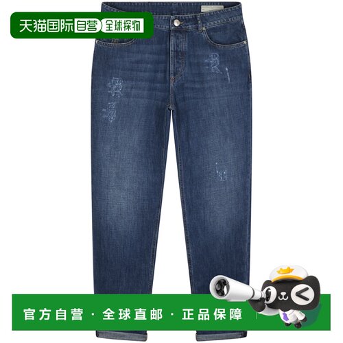 香港直邮BRUNELLO CUCINELLI 男士牛仔裤 M0Z37D3【付后1h可退】