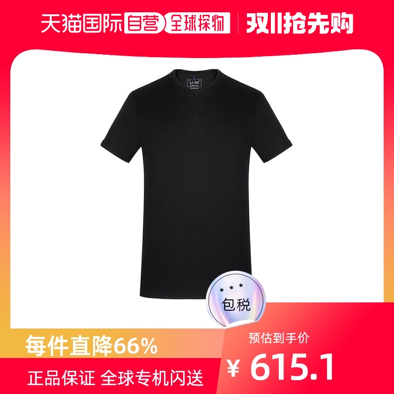 香港直邮Armani Jeans 徽标细节T恤 C6H68FF阿玛尼