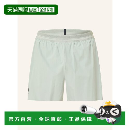 1h可退 欧洲直邮on running 男士 休闲裤