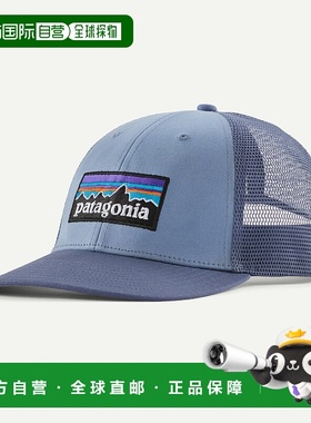 自营欧洲直邮PATAGONIA P-6 Logo LoPro卡车帽