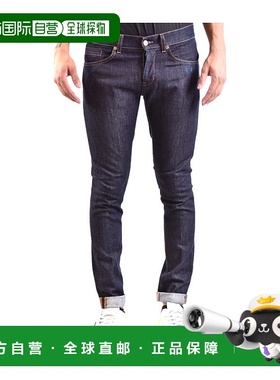 香港直邮Dondup 腰带环牛仔裤 UP232DS0325UDR8800