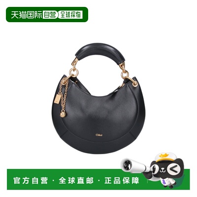 1h可退 香港直邮Chloe 蔻依 女士 Chloe Bags 单肩包 26AS921S600