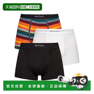 3件装 徽标内裤 M1A914M3PKE Smith 香港直邮Paul