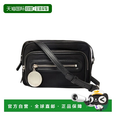 1h可退 香港直邮Stella McCartney Dartmoor ECONYL 斜挎相机包 7