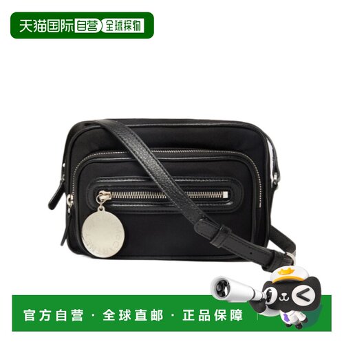 1h可退 香港直邮Stella McCartney Dartmoor ECONYL 斜挎相机包 7