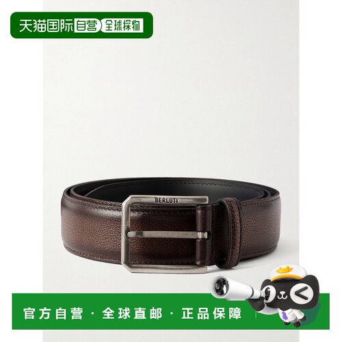 1h可退 Berluti 伯尔鲁帝 男士 3cm Venezia Softy 全粒腰带皮带