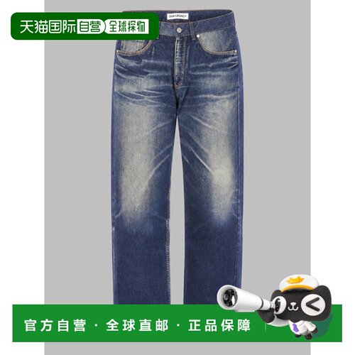 香港直邮Our Legacy 男士 牛仔长裤 M4265TAZAZUREPRINT