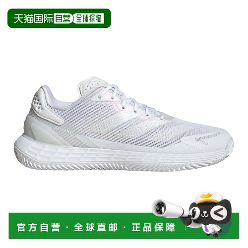 自营欧洲直邮Adidas阿迪达斯 Defiant Speed 2女士纺织合成面料网