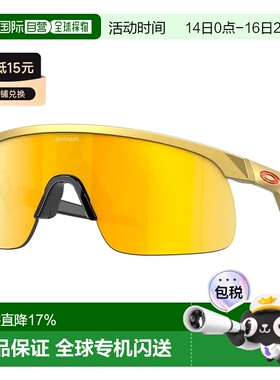 欧洲直邮OAKLEY Resistor Prizm 儿童太阳镜