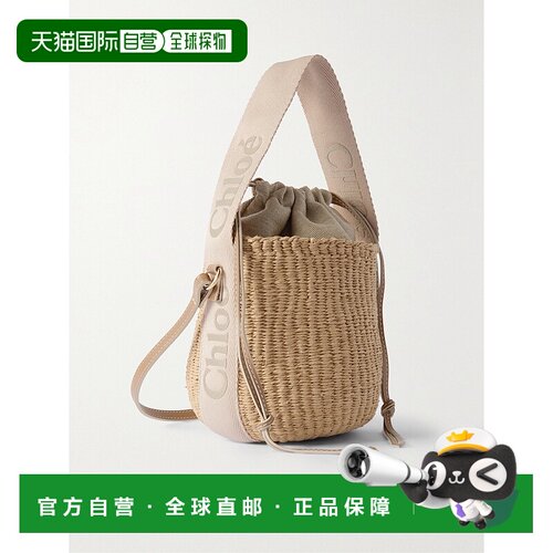 香港直邮Chloe 蔻依 女士 小号 Woody 篮式托特包 CHC23AS381L18