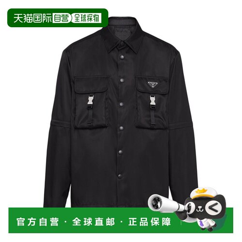 香港直邮Prada/普拉达 Re-Nylon 再生尼龙衬衫 Me【付后1h可退】