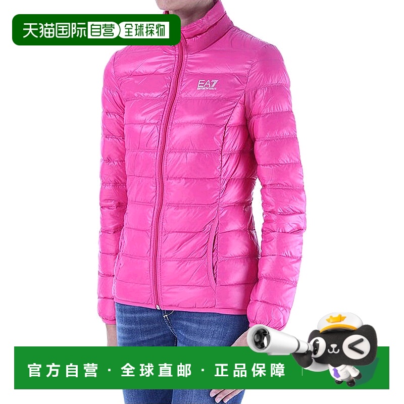 香港直邮EA7 Emporio Armani 徽标绗缝羽绒服 8NTB13TN12Z高端流