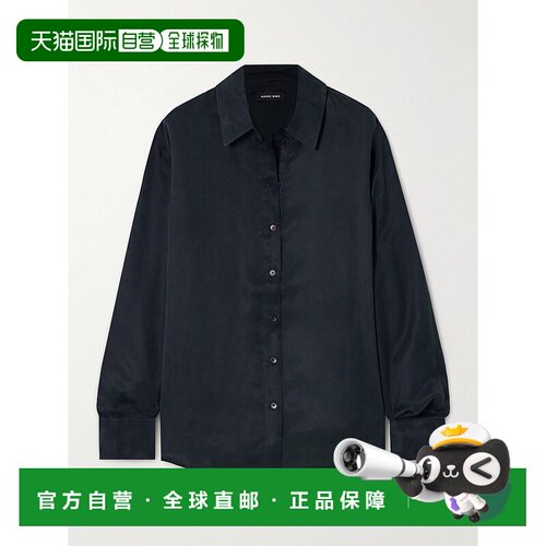 香港直邮ANINE BING 女士 Essie 水洗棉质斜纹布衬衫 A0711415BLK