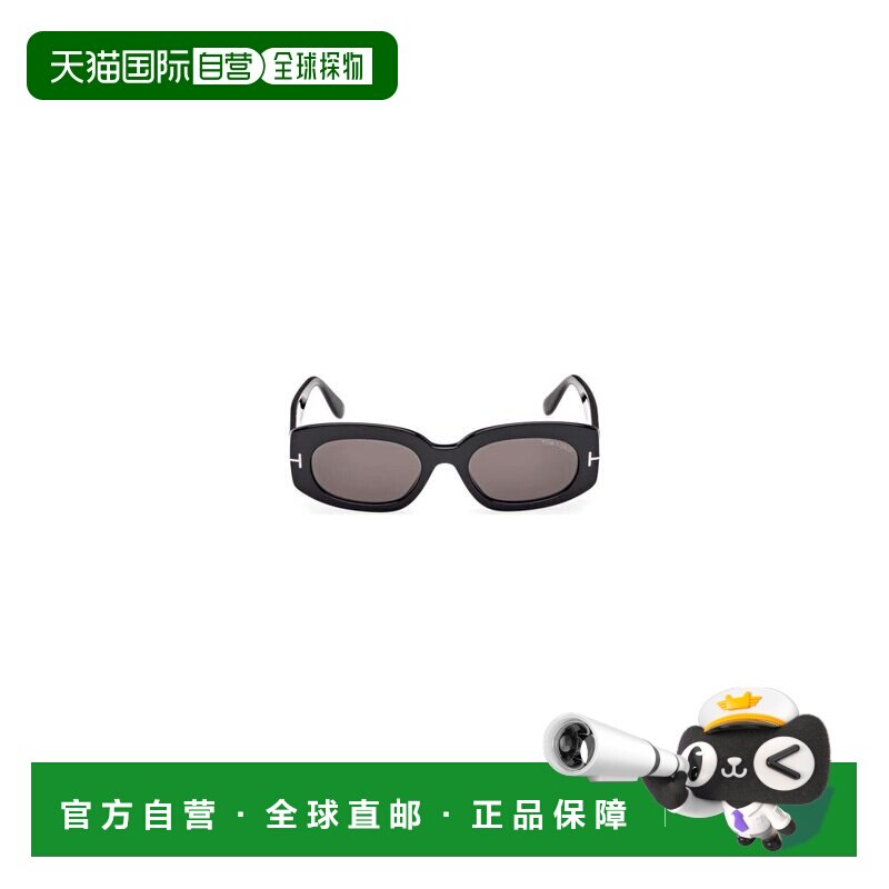 香港直邮Tom Ford 汤姆 福特 女士 CIELLE 太阳眼镜 TF118701A