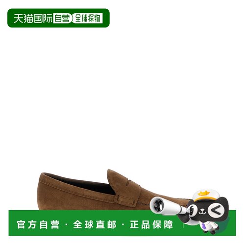 欧洲直邮TOD'S 男士商务休闲鞋 XXM0ZF0Q920RE0S8【付后1h可退】