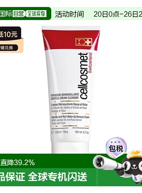 欧洲直邮瑞妍cellcosmet柔颜洁肤乳 洗面奶清洁舒缓 200ML正品