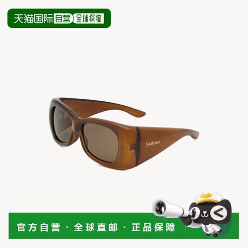 自营欧洲直邮YSL圣罗兰 SL 901 HOWL女士透明棕色尼龙大太阳镜