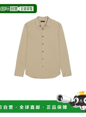 香港直邮THEORY 希尔瑞 男士 Sylvain Structure 针织衬衫 J07945