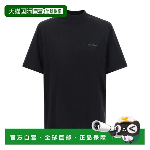 1h可退 欧洲直邮THE ATTICO 女士T恤 261WCT00360JJJ025AA100 AW2