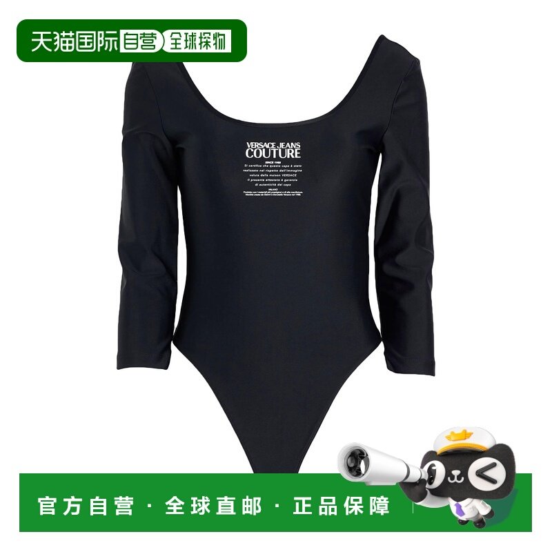1h可退 香港直邮versace 范思哲 女士 连体衣 black黑色 舒适时尚,女装/女士精品,连体衣/裤,淘宝优惠券,粉丝福利购,淘宝优惠卷