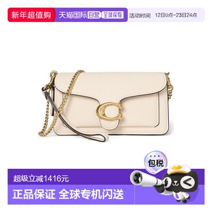 1h可退 香港直邮Coach 蔻驰 女士 Tabby 19 链条斜挎包 舒适时尚