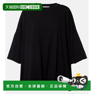 香港直邮Acne Eniko Studios 女士 徽标褶皱棉混纺 艾克妮 1h可退