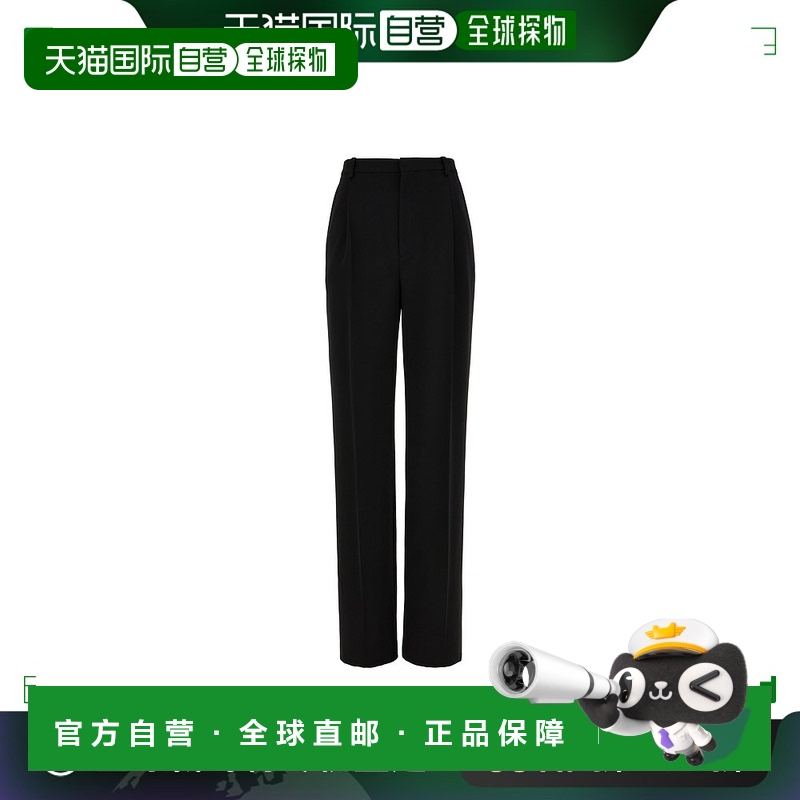 1h可退 欧洲直邮SAINT LAURENT 女士牛仔裤806967Y7E631000直筒裤