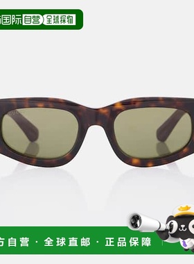 1h可退 香港直邮Gucci 古驰 女士 双G扣矩形太阳眼镜 colorful花