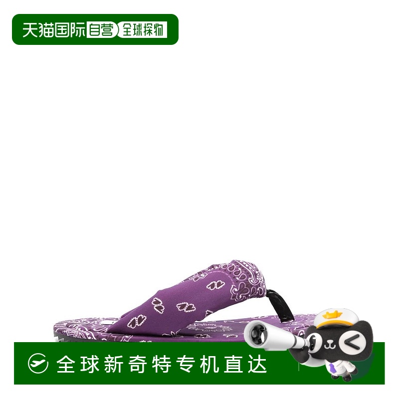 1h可退 香港直邮The Attico 女士 平底人字拖鞋 243WS797PA48P