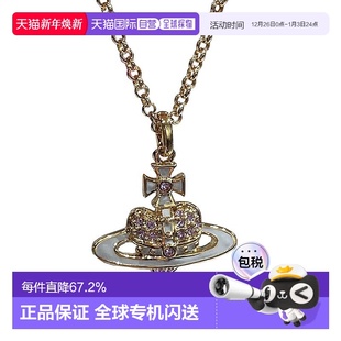 Westwood西太后吊坠七夕带礼盒新款 自营1h可退 欧洲直邮Vivienne