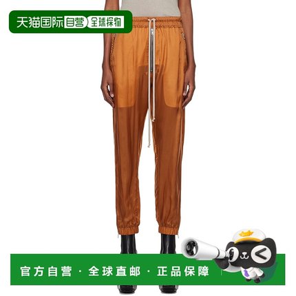 1h可退 香港直邮Rick Owens Track 拉链运动裤 RP01D2313J53卫裤